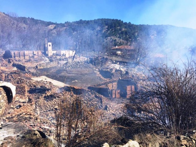 Çankırı, Ilgaz Serçeler Köyü Yangını 2017