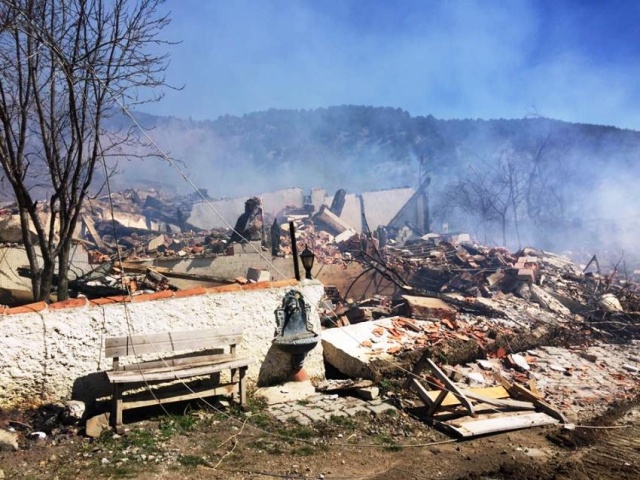 Çankırı, Ilgaz Serçeler Köyü Yangını 2017