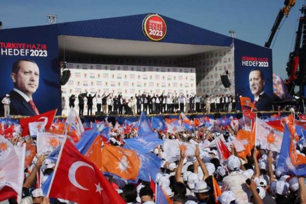 AK PARTİ KAZLIÇEŞEM MİTİNGİ 2011