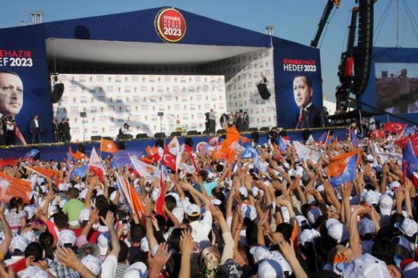 AK PARTİ KAZLIÇEŞEM MİTİNGİ 2011