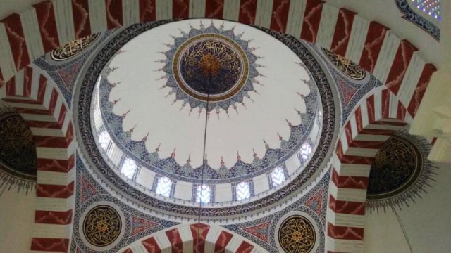 Ataşehir, İçerenköy, Sultan Alpaslan Camii Fotoları 2016