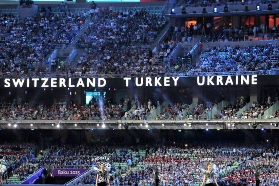 Azerbeycan Olimpiyat Oyunları, 2015