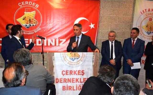 Çerkeş Dernekler Birliği İş Adamları, Bürokratları Tanışma Yemeği 2017