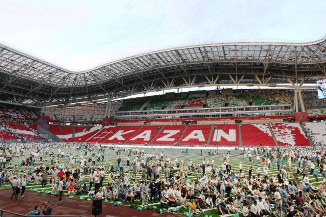 Kazan Stadyum'da Toplu İftar 2016