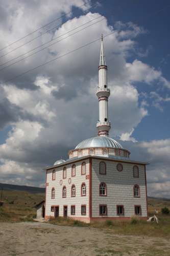 AĞILÖZÜ KÖYÜ, KURŞUNLU/ÇANKIRI