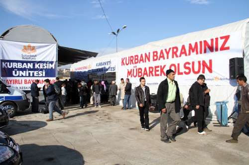 SULTANBEYLİ KURBAN KESİM MERKEZİ 2